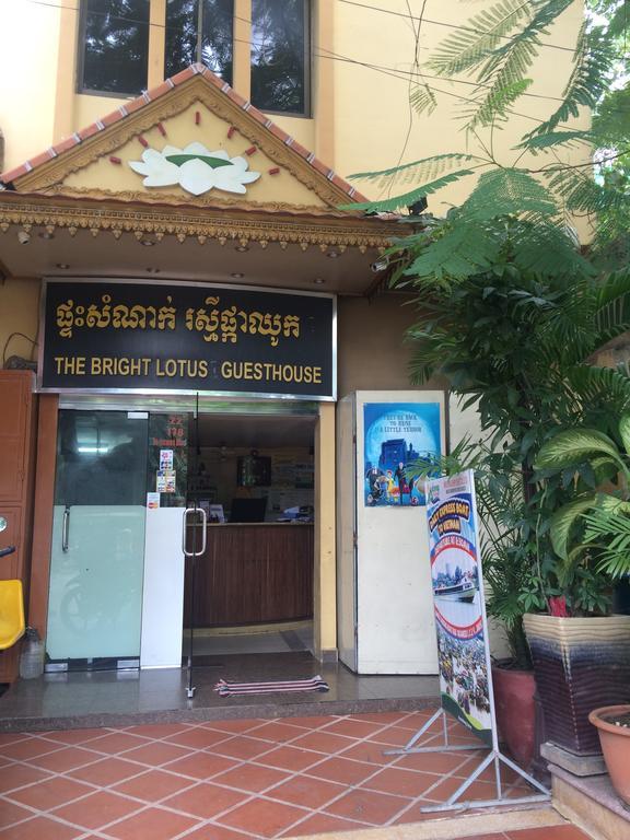 The Bright Lotus Guesthouse Phnom Pen Exterior foto